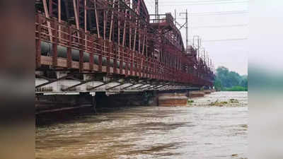 यमुना नदी में नहाने गए तीन स्कूली छात्र लापता, दिल्ली पुलिस ने जताई डूबने की आशंका, सर्च अभियान जारी
