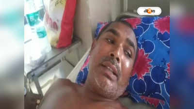 Uttar 24 Pargana News : বনগাঁয় TMC-র বিজয় মিছিল থেকে BJP প্রার্থীকে বেধড়ক মারধর, কিছুই হয়নি, পালটা দাবি তৃণমূলের
