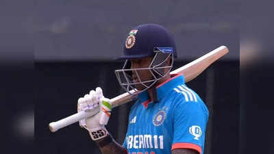 WI vs IND: वनडे टीम से बाहर होने की कगार पर खड़े सूर्यकुमार यादव के लिए वसीम जाफर ने क्या कह दिया