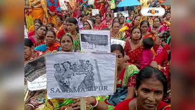 Sundarban : মণিপুরের ক্ষোভের আঁচ সুন্দরবনেও! নারী নিগ্রহের ঘটনায় নদীবক্ষে প্রতিবাদ আদিবাসী মহিলাদের