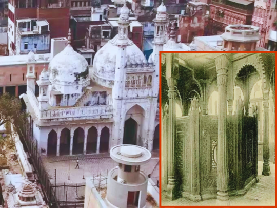 Gyanvapi Mosque : ज्ञानवापी मशिदीबद्दलच्या ५ गोष्टी ज्या तुम्हाला क्वचितच माहित असतील... 
