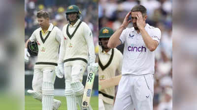 The Ashes: वॉर्नर और ख्वाजा ने क्रीज पर खूंटा गाड़ा, चौथे दिन एक भी विकेट नहीं ले पाए इंग्लिश गेंदबाज