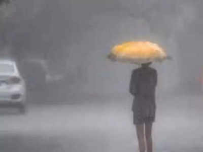 Heavy Rain In MP: मध्‍य प्रदेश में आज जमकर बरसेंगे बादल, इन इलाकों बारिश के साथ गिर सकती है बिजली