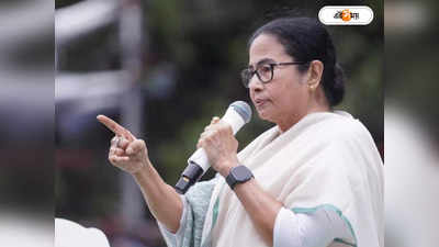 Mamata Banerjee : আজ মণিপুর নিয়ে বিতর্ক বিধানসভায়