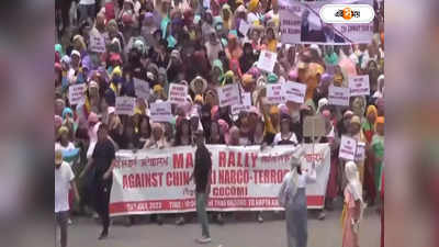 Manipur News : মায়ানমারের লোক? জারি বায়োমেট্রিক ছাঁকনিতে ফেলে যাচাই