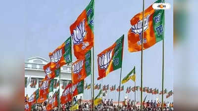 Bengal BJP : প্রার্থী ভাঙিয়ে এনে কি পঞ্চায়েতে বোর্ড গঠন, দ্বিমত বঙ্গ বিজেপি