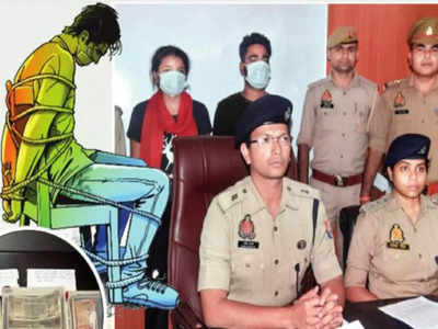 Noida Live News: बॉयफ्रेंड के लिए इंजीनियर को अगवा करने वाली Delhi University की छात्रा गिरफ्तार, ये थी वजह