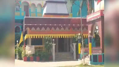 Muzaffarpur News Live Today: पान बेच कर गांव में बना डाला मंदिर, बेटियों की शादी के लिए बना मददगार