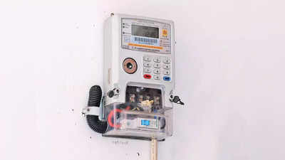 Prepaid Electric Meters:  ગુજરાતમાં દરેક ઘરમાં લાગશે સ્માર્ટ પાવર મીટર, તૈયારીઓ શરૂ