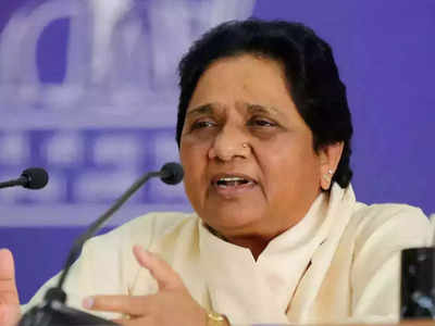 UP News: बसपा बंद कमरों में जीत की रणनीति कर रही तैयारी, दिल्ली से Mayawati कर रहीं अन्य राज्यों की मॉनिटरिंग