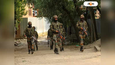 Jammu Kashmir Army : ছুটিতে বাড়ি এসে নিখোঁজ কাশ্মীরি সেনা
