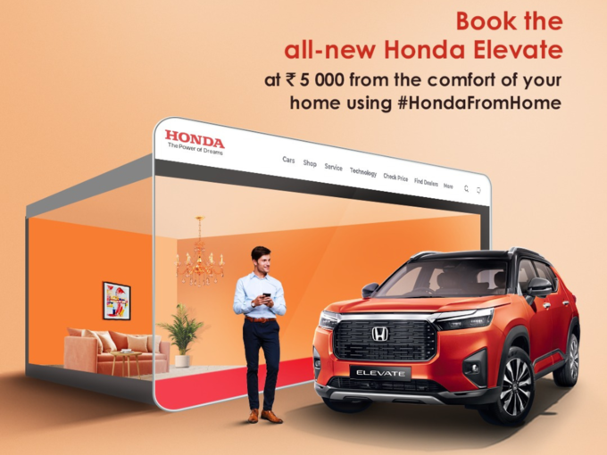 Honda Elevate SUV Bookings