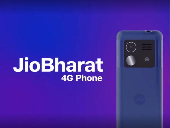 <strong>JioBharat 4G Smartphone:</strong>“title=”<strong>JioBharat 4G Smartphone:</strong>” placeholder=” Times.jpg?width=540&height=405&resizemode=75″/></div>
<p>Reliance Jio recently launched the JioBharat 4G smartphone priced at Rs 999.  This includes HD calling, UPI payments and access to OTT platforms like JioCinema</p>
<p></span></div>
<p>[ad_2]<br />
<br /><a href=