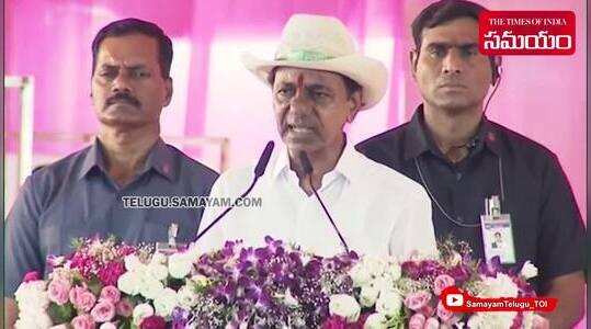 ఆదివాసీ, గిరిజన రైతులపైకేసులన్నీ ఎత్తివేస్తాం: కేసీఆర్