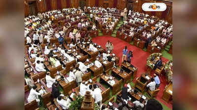 Parliament Monsoon Session : আজই দুধ কা দুধ, পানি কা পানি! দুপুর ২টোয় সংসদে মণিপুর ইস্যুতে আলোচনার সম্ভাবনা