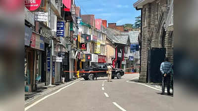 Shimla Blast: सिलेंडर लीक होने से हुआ था शिमला के मॉल रोड पर रेस्तरां में धमाका, फॉरेंसिक रिपोर्ट में खुलासा