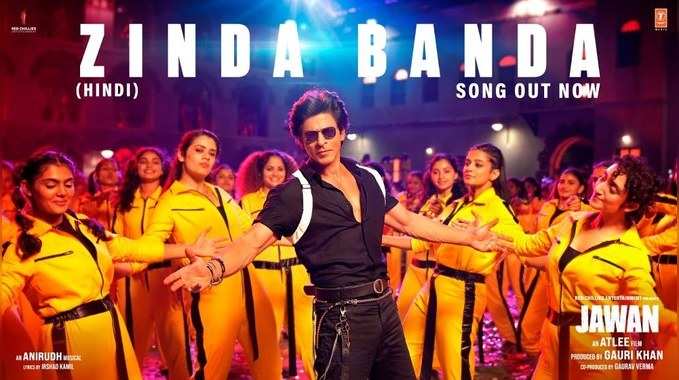 Zinda Banda Song: जवान का पहला गाना जिंदा बंदा रिलीज, शाहरुख खान की बेजोड़ एनर्जी देख बढ़ी दीवानगी 