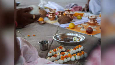 Pitri Paksha 2023: এ বছর ১৫ দিন দেরিতে শুরু হবে পিতৃপক্ষ, জানুন শ্রাদ্ধপক্ষের সময়