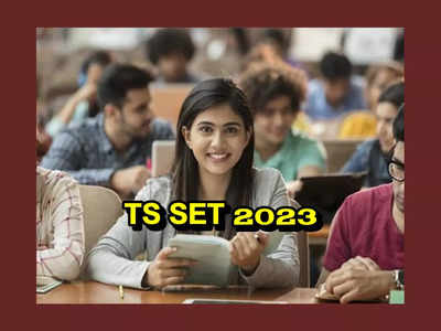 TS SET 2023 Notification : తెలంగాణ సెట్‌ 2023 నోటిఫికేషన్‌ విడుదల.. అర్హతలు, దరఖాస్తు తేదీలివే