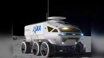 ટોયોટાએ પાણીથી ચાલતી ગાડી બનાવવાનું શરૂ કર્યું, સ્પેશિયલ મિશન માટે તૈયારીઓ કરાઈ