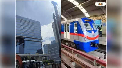 Kolkata Metro : শুরু নবদিগন্ত মেট্রোর কাজ, কবে চালু-কেমন দেখতে হবে স্টেশন?