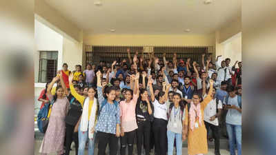 Nawada News: नवादा इंजीनियरिंग कॉलेज के छात्रों का हंगामा, पढ़ें नवादा की खबरें