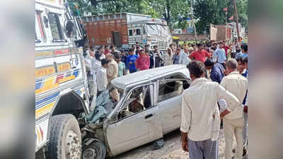 Fatehpur Accident: फतेहपुर में ट्रक-ऑल्टो कार में भिड़ंत, बुजुर्ग दंपती समेत पांच की मौत