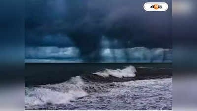 Cyclone Alert : আমফান থেকে বিপর্যয়, ঘূর্ণিঝড়ের নিখুঁত পূর্বাভাস! ভারতের সাইক্লোন ম্যান-কে চেনেন?