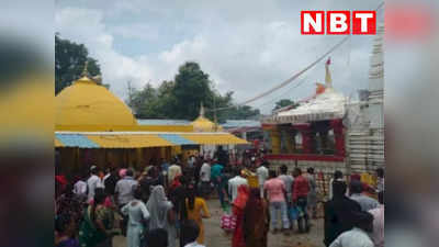 Rewa News: शिव मंदिर में बड़ा हादसा, टीन शेड पर गिरा बिजली का तार, करेंट लगने से कई श्रद्धालु घायल