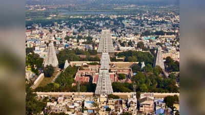 Arunachalam Temple అరుణాచల క్షేత్రంలో గిరి ప్రదక్షిణ ప్రాముఖ్యతలేంటో తెలుసా... 