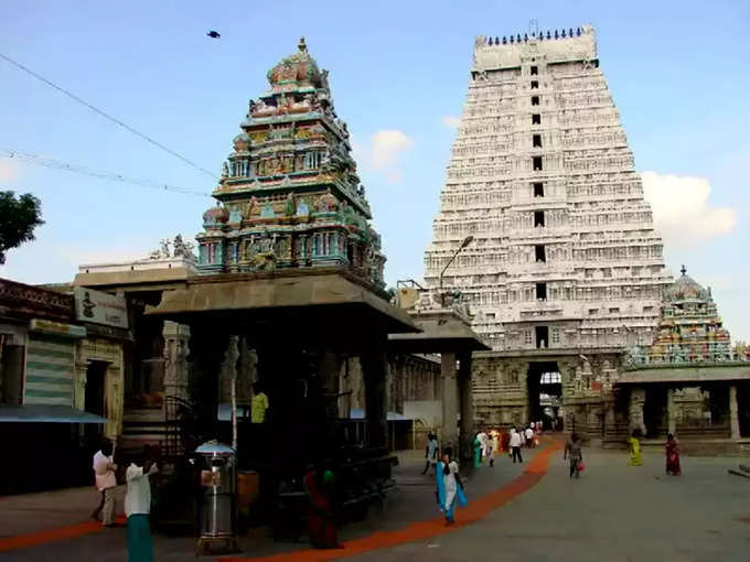 arunachalam temple