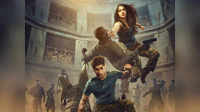 Commando Series Trailer: अदा शर्मा की नई सीरीज कमांडो का जबरदस्त ट्रेलर रिलीज, एक्ट्रेस ने खुद किए हैं स्टंट