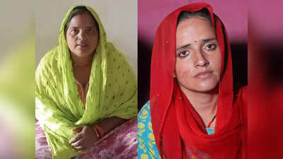 Jalaun News: सीमा हैदर आई पाकिस्तान छोड़ के...जालौन की महिला का गाया गाना सोशल मीडिया पर वायरल