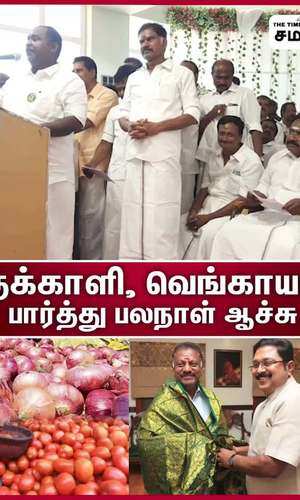 ops dtv dhinakaran is a traitor of aiadmk