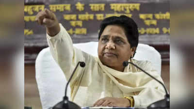 Mayawati ने 3 दिन के अंदर ही फिर से किया फेरबदल, BSP से निकाले गए पूर्व मंत्री प्रशांत गौतम की ओहदे के साथ वापसी