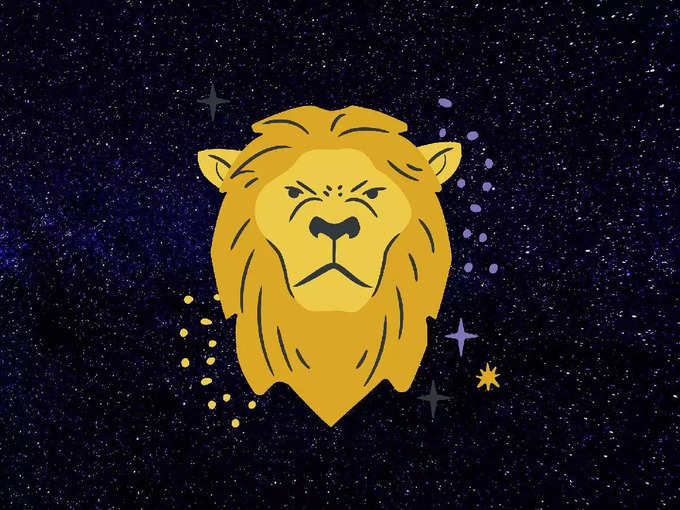 ​আজকের সিংহ রাশিফল (Leo Today Horoscope)​​