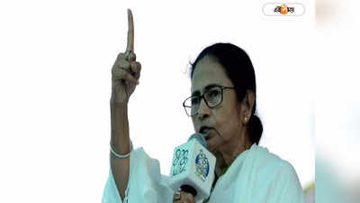 Mamata Banerjee : আপনি না পারলে আমাদের মণিপুরের দায়িত্ব দিন: মমতা