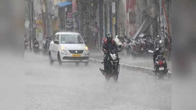 Telangana Weather Forecast: తెలంగాణలో నేడు భారీ వర్షాలు.. హైదరాబాద్‌కు ఎల్లో అలర్ట్