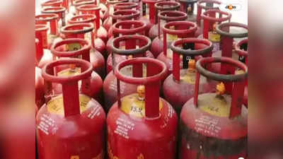 LPG Gas : পাইপলাইনে ঘরে ঘরে গ্যাস দিতে চায় রাজ্য