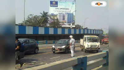 Kolkata Traffic Update : মিটিং-মিছিলে থাকবে ভোগান্তি? জানুন মঙ্গলবার কলকাতার ট্রাফিকের হালচাল
