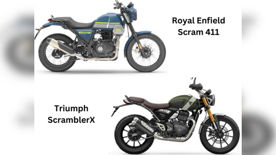 Triumph Scrambler 400 X vs Royal Enfield Scram 411 பைக்குகள் ஒப்பீடு!