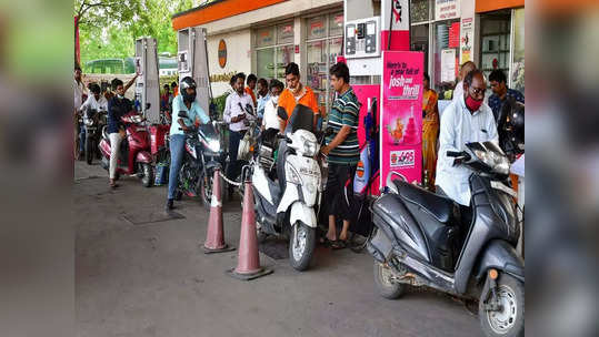 Petrol Price Today: பைக், கார் ஓட்டுபவர்களுக்கு ஒரு குட் நியூஸ்.. இன்னைக்கு பெட்ரோல், டீசல் விலை கம்மி!