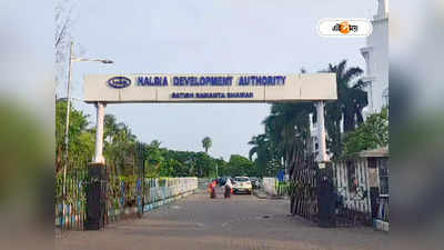 Haldia Development Authority : শিল্পশহরে নিরাপত্তায় নজর! কোটি টাকা ব্যয়ে CCTV বসল হলদিয়া জুড়ে