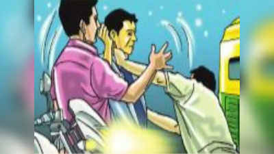 Pune Crime: रिक्षात बसवले, चाकूचा धाक दाखवला; पुण्यात भररस्त्यात रिक्षाचालकाने प्रवाशासोबत...