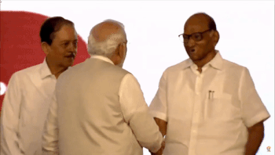 Pawar Modi Video: मोदी से मिलकर खिलखिलाए पवार, पीठ पर फेरा हाथ... 2024 से पहले यह तस्वीर बहुत कुछ कहती है