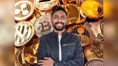 Crypto Currency: 6000 টাকার বেতন থেকে কোটিপতি হওয়ার গল্প! ভারতের এই ক্রিপ্টো বিলিয়নারকে কতটা চেনেন?