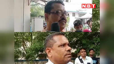 Shivpuri News: सरकारी ऑफिस में ही भिड़ गए डीपीसी-बीआरसी, पहले गालियां फिर लात-घूंसे, एक-दूसरे के खिलाफ की शिकायत