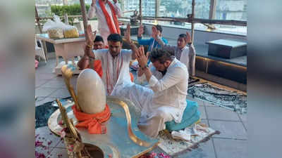 Sanjay Dutt ने पूरे विधि-विधान से की भगवान शंकर की पूजा, छत पर पंडितों संग लगाए हर हर महादेव के जयकारे