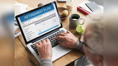सेवानिवृत्तीच्या तयारीसाठी आर्थिक चेकलिस्ट गुंतवणूकदारांनो धोकेही लक्षात घ्या