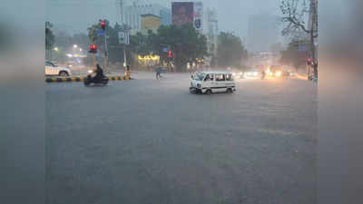 ગુજરાતમાં આગામી 7 દિવસ કેવો રહેશે વરસાદનો મિજાજ? હવામાન વિભાગે કરી આગાહી